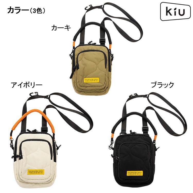 定形外送料無料 KiU パデットポシェット 3way キウ ミニバッグ K357 撥水 スマホショルダー ポシェット スマホバッグ キルティング｜victoryfromchoice｜03