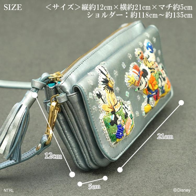 誠実 送料無料 Disney お財布ポシェット Mickey Pluto ハナカラクサ ミッキー プルート お財布ポシェット Sho3185 ショルダ ショルダーバッグ Www Voltnational Com