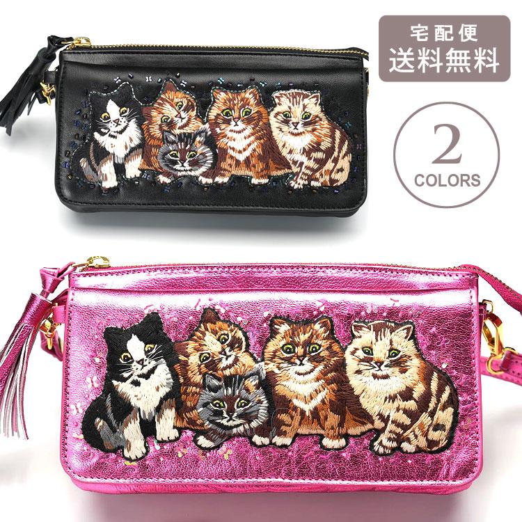 タマオワールド Louis Wain Kittens お財布ポシェット SHO3657 SHO3658