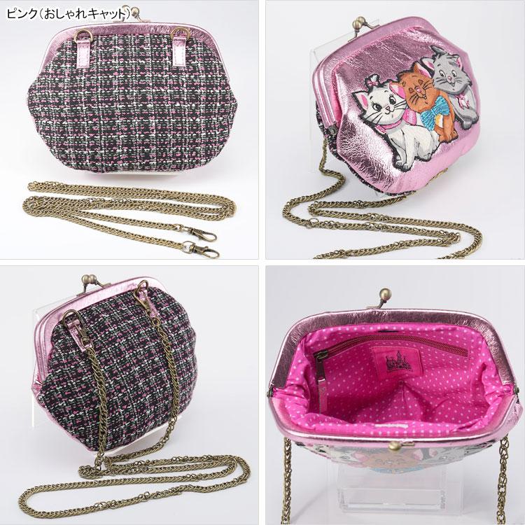 ディズニー 刺繍がま口ショルダーバッグ SHO3741 SHO3670 送料無料 