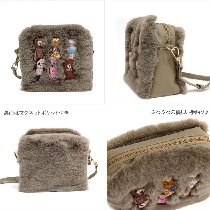 タマオワールド ナタリーレテ ショルダーバッグ SHO3766 バッグ 
