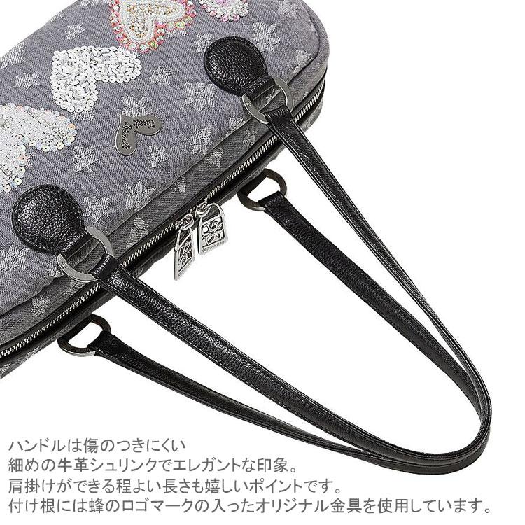 シンクビー ホワイトハート ミニ ボストンバッグ 手提げ A003246 送料