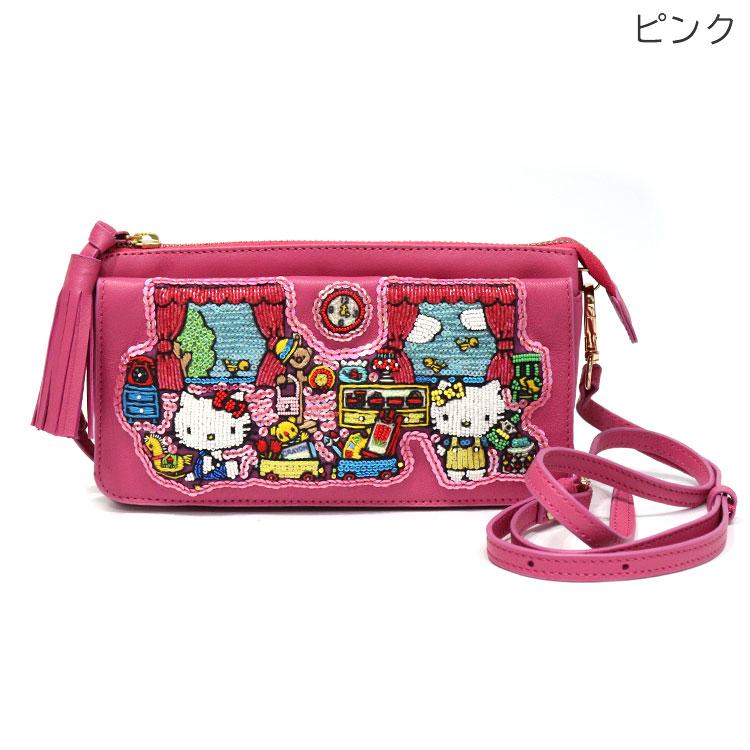 レア！キティストローポシェット ハローキティ HELLO KITTY お財布ポシェット スマホポーチ 横型