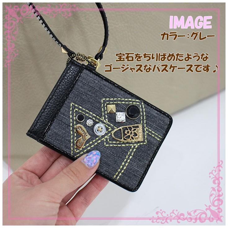 送料無料】 Think Bee アイコニックチャーム 定期入れ A001111