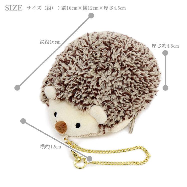 定形外送料無料 インテリアカンパニー ハリネズミ モモンガ パスケース