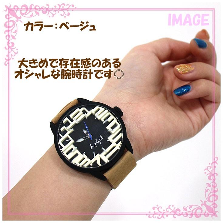 定形外送料無料 フィールドワーク スマッシュ 腕時計 Fdc103 シンプル オシャレ ユニーク グラフィック メンズ レディース ユニセックス カッコイイ プレゼ Hw 219 Fw Fdc103 Victory From Choice 通販 Yahoo ショッピング