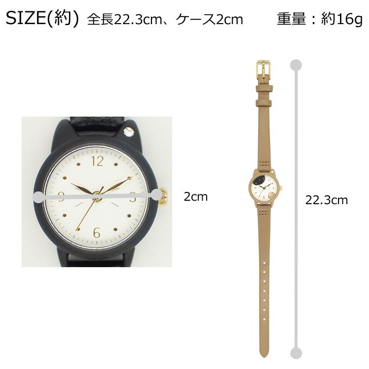 定形外送料無料 フォロー ねこ型ケースウォッチ h01023s-1 定形外送料無料 フォロー ねこ型ケースウォッチ h01023s-1