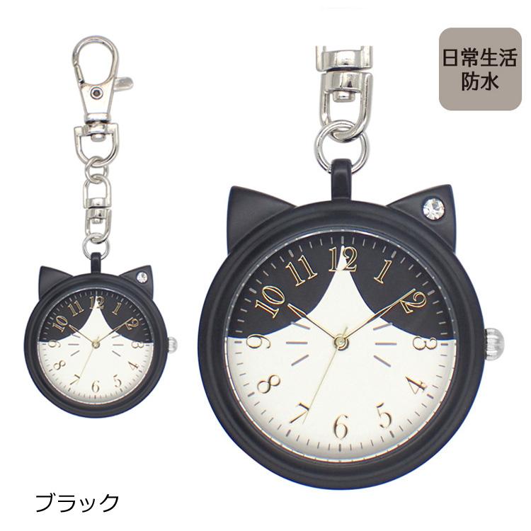 ベイブレード  ウォッチ付き キーホルダー ドラグーンS デジタルウォッチ 楽天市場】[公式]【送料無料・1年保証】【即日出荷（休業日を