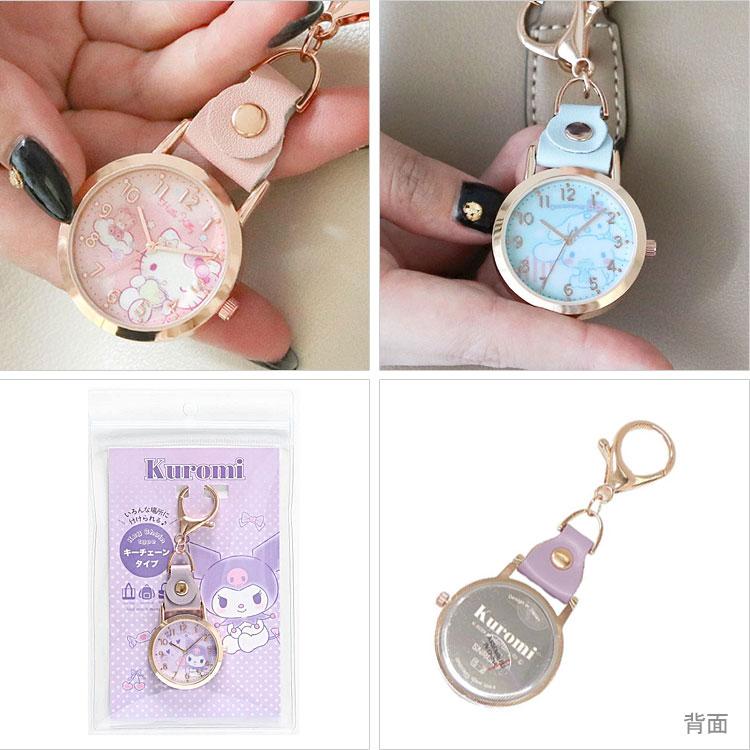サンリオキャラクターズ キーチェーンウォッチ おすまし KC