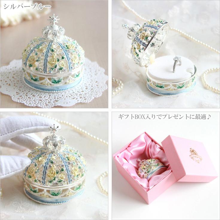 ピィアース ローズクラウン EX601 バラ ティアラ ジュエリーケース