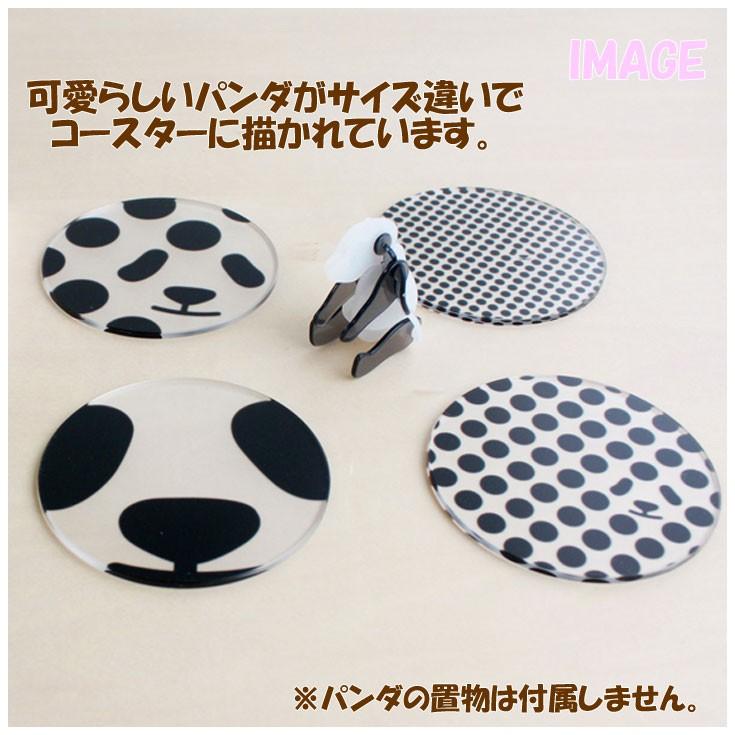 ドラゴンズコースターおまけ付き ドラゴンズコースターおまけ付き ドラゴンズコースターおまけ付き 中日