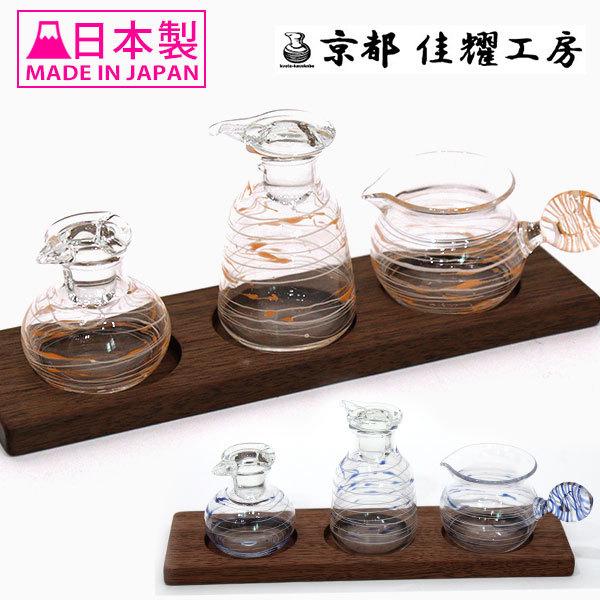 ☆希少/未使用品☆ Shinamato 銅やかん 槌目 1kg超 レトロ 2025年最新