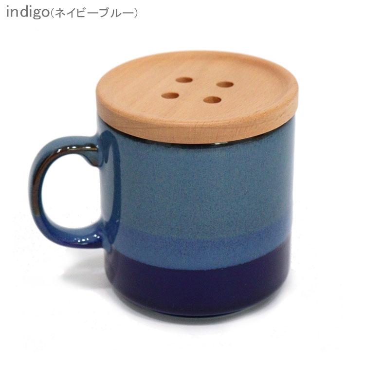 DENIM FACTORY 蓋付マグカップ 美濃焼 INDIGO DN-4077 DN-4078 マグ
