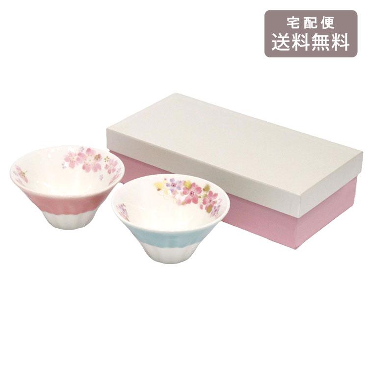 セラミック藍 藍土 富士山 ペア碗 41183 美濃谷 食器 お茶碗セット 花