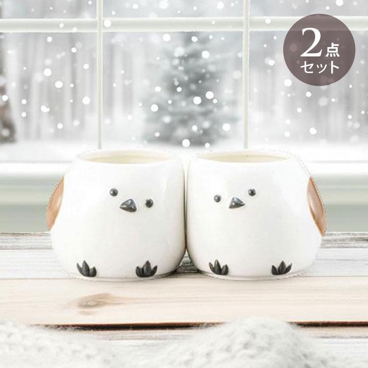 サンアート ニコイチ あにまるマグ シマエナガ SAN4675 2個入 ペア