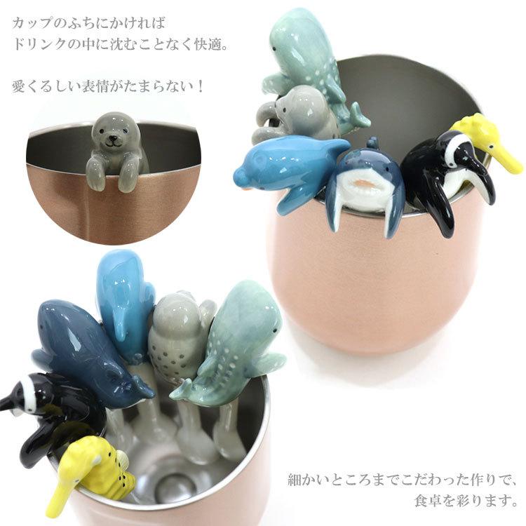 デコレ るんるんマリン まりんスプーン 6本セット mg-79593