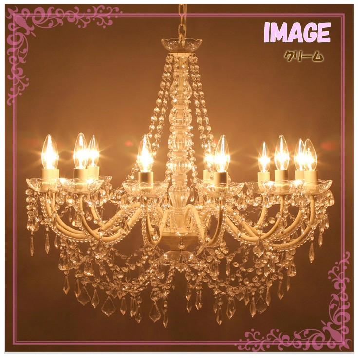 送料無料 12灯 シャンデリア オペラ 秋月貿易 Opera 67B308886K 照明
