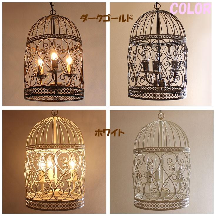 送料無料 秋月貿易 フレンチアイアン バードゲージ シャンデリア