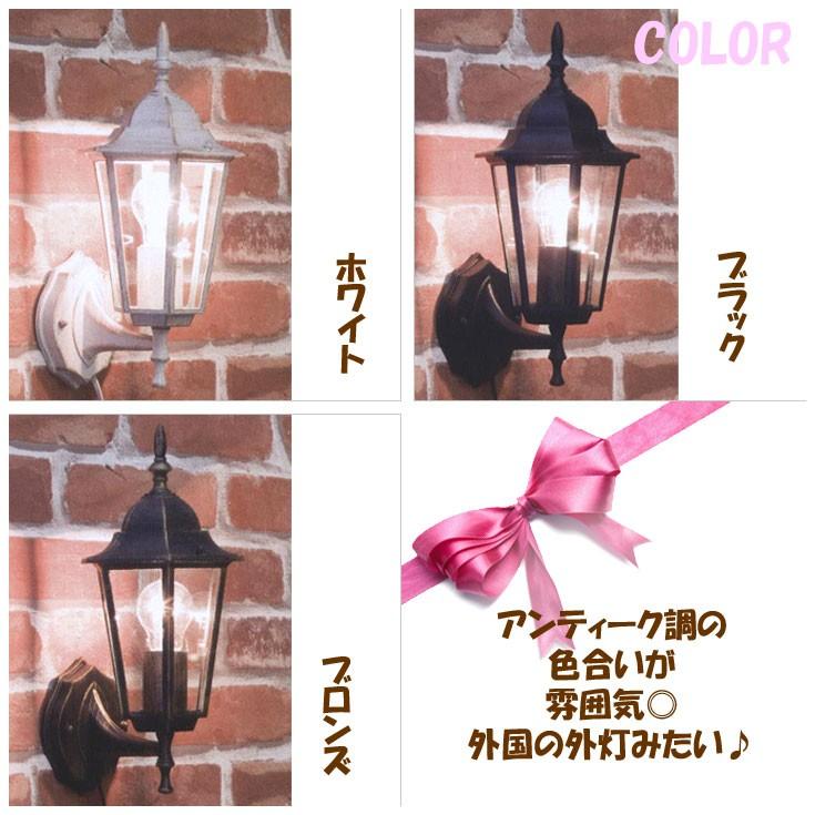 アベニュー ウォールランプ ヘキサゴン = (li) 秋月貿易 10DWL01S 外灯