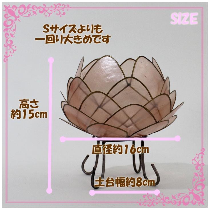 トモ カピス ロータス ランプ Lサイズ 3595 全6色 : VICTORY from