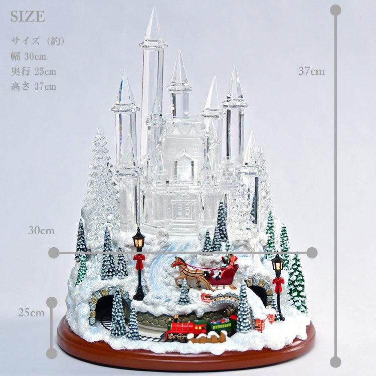 ハルモニア クリスタル メリーゴーランド ハルモニア クリスタル