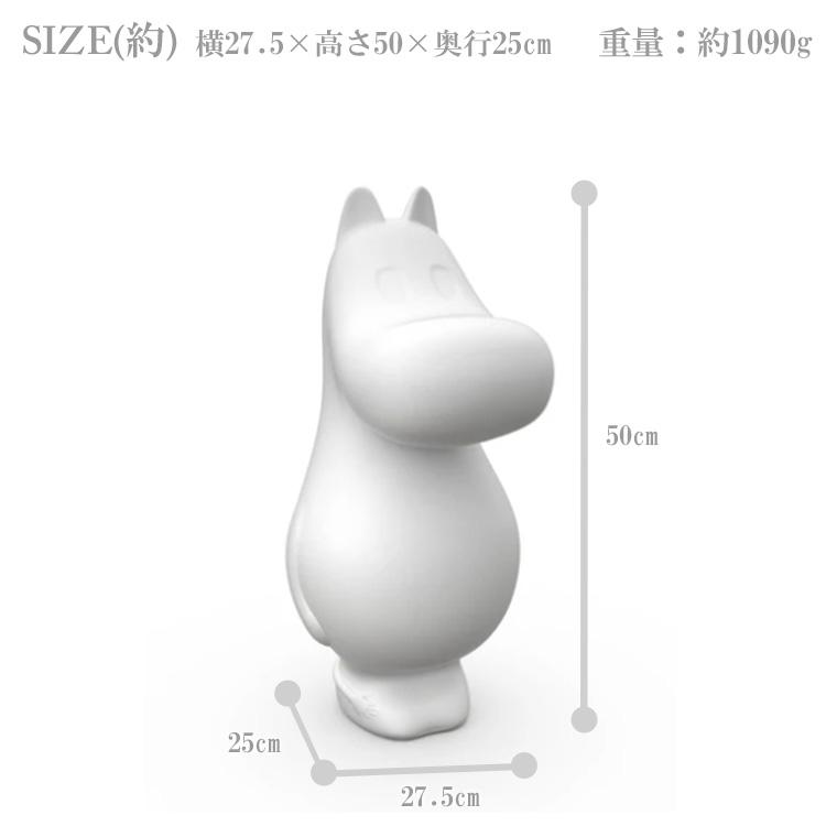 送料無料 ムーミンライト Mサイズ MEL040002 ピーオーエス Moomin 