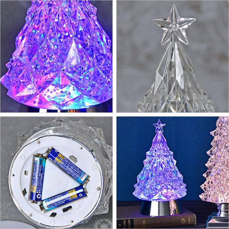 ハルモニア リキッドLEDツリーギャラクシー 010468 ライト クリスマス