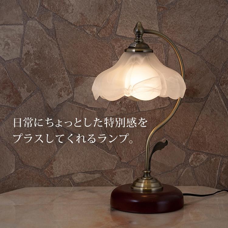 テーブルランプ クラリティ 1灯 クラシカル clarity LED対応 ライト 
