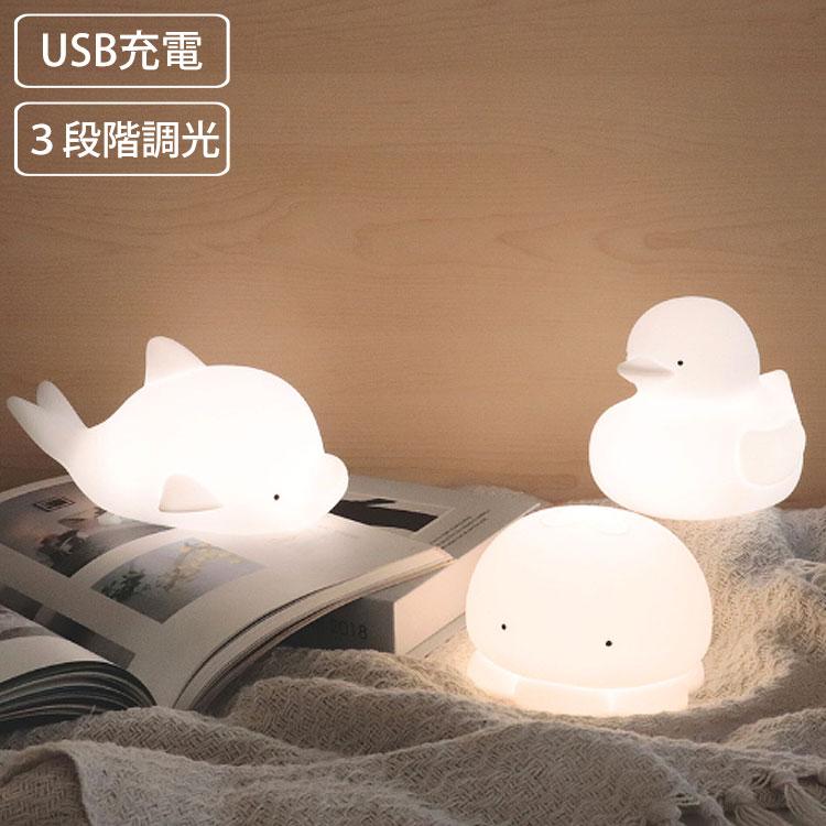レア おさるのもんきち 当時物 新品 ルームライト 照明 電気