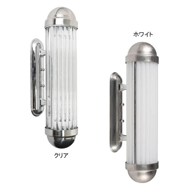 ダルトン ウォール ランプ ガラス スティック Lサイズ 100-207L 送料