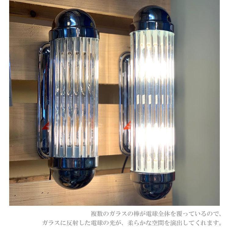 ダルトン ウォールランプ ガラス スティック S クリア 100-207S 壁付け
