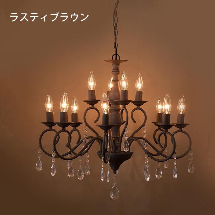 シャンデリア ビアンカ Bianca 12灯 67D3092004-12 アンティーク