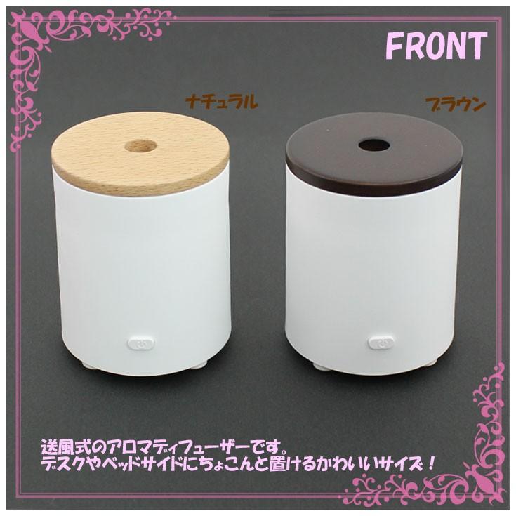 LADONNA ラドンナ カオルポット ツツ TUTU adf19-cp アロマ