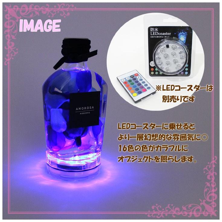 送料無料 AMOROSA ロザリウム ハーバリウム ボトル am-15-01 薔薇 植物