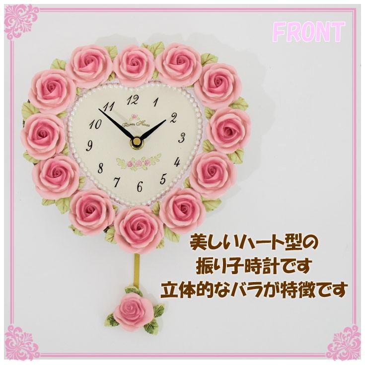 掛時計 薔薇 ローズ プリンセス ホワイト Amazon.co.jp: 掛け時計 ローズレリーフ ホワイト かわいい 姫系