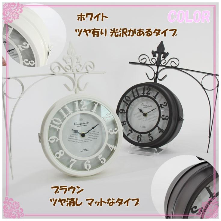 Kids＆Co オールド ストリート ボスサイドクロック NHE801L ブラウン