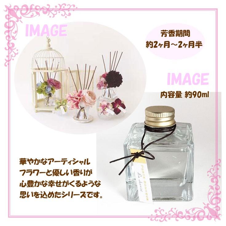 190番ポルトボヌール様専用です。 【公式通販】