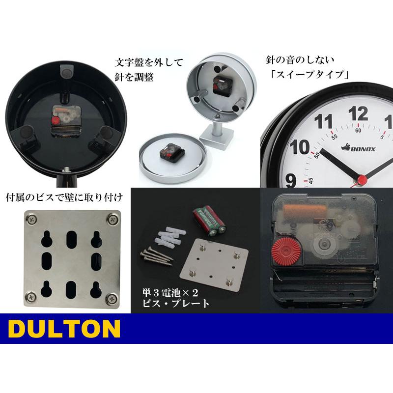 DULTON ダブルフェイスクロック Sサイズ S624-659 S624-659BK DULTON ダブルフェイスクロック Sサイズ S624-659 S624-659BK