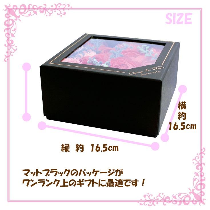 シャン ド フルール ボックスバスペタル ブリス バヴァール プリエール Ob Egn 1 花びら 入浴剤 リゾートスパ ギフト Ot 727 Ek 030 164 Victory From Choice 通販 Yahoo ショッピング