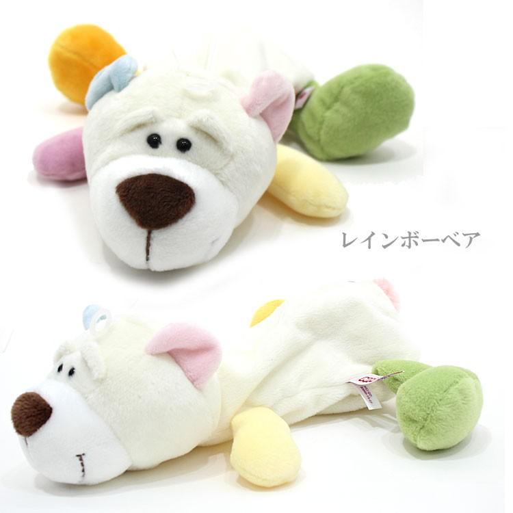 レインボーベア レインボーラビット サニーライオンぬいぐるみ フィギュア ポーチ ペンケース Nici ニキ 筆箱 学校 筆入れ 小物入れ Ot 773 Ek 137 696 Victory From Choice 通販 Yahoo ショッピング