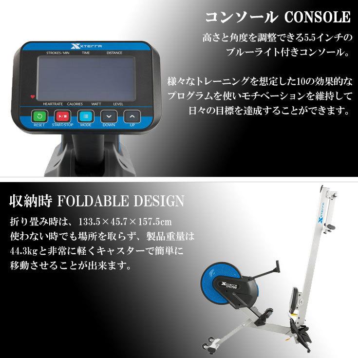 メーカー直送 ローイングマシン ERG700 ローイング ボート漕ぎ ダイエット フィットネス 運動 有酸素運動 : VICTORY from ...