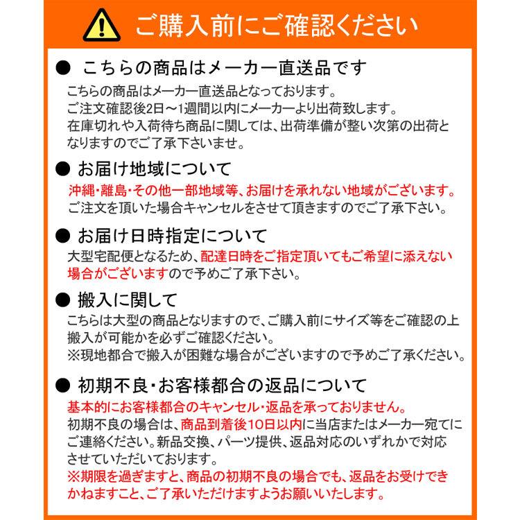 メーカー直送 ダイヤコ スピンバイク SB702-3260 バイク ダイエット フィットネス 運動 有酸素運動｜victoryfromchoice｜06