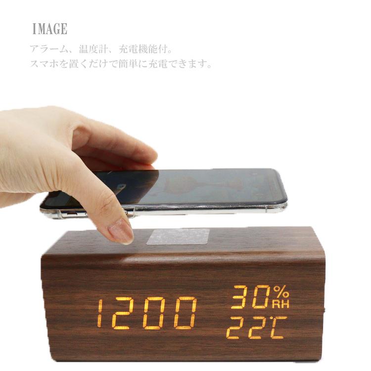 送料無料 PLUSDECO 木目調 LED デジタルクロック IAC-5665 置き時計