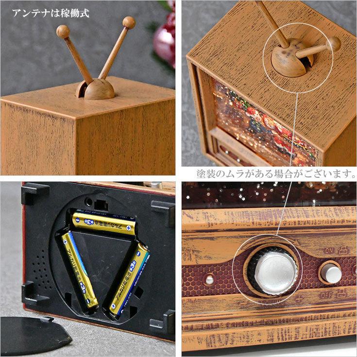 ハルモニア リキッドledテレビオルゴール Hm84 クリスマス オルゴール スノードーム クリスマスメドレー デコレーション サンタクロース Ot7hm84 Victory From Choice 通販 Yahoo ショッピング