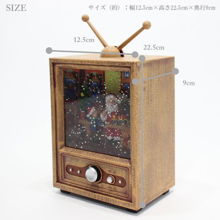 ハルモニア リキッドledテレビオルゴール Hm84 クリスマス オルゴール スノードーム クリスマスメドレー デコレーション サンタクロース Ot7hm84 Victory From Choice 通販 Yahoo ショッピング