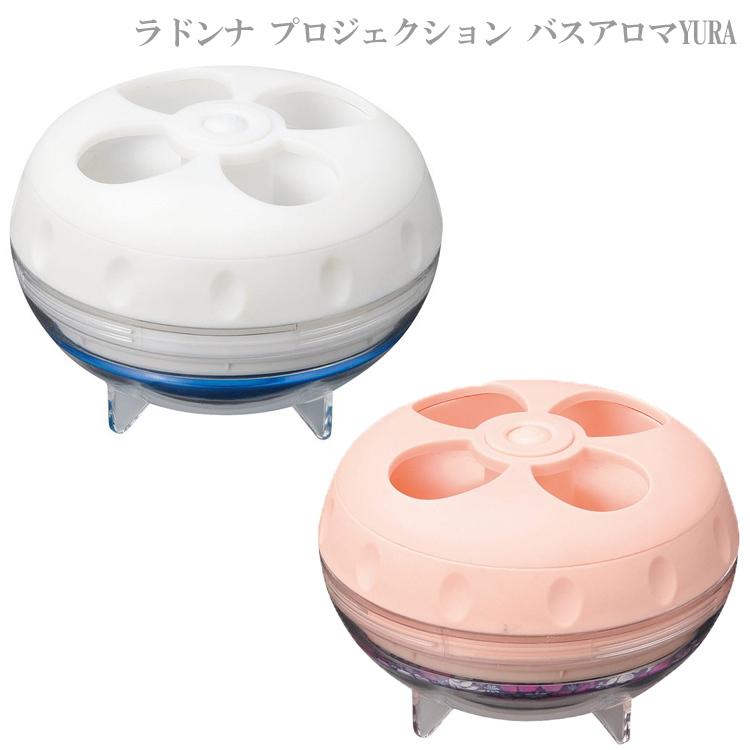 スキンケア・基礎化粧品 Moisteane 2023 Coffret スキンケアセット