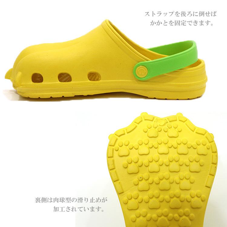 モンスターサンダル レディースサイズ ジップコーポレーション