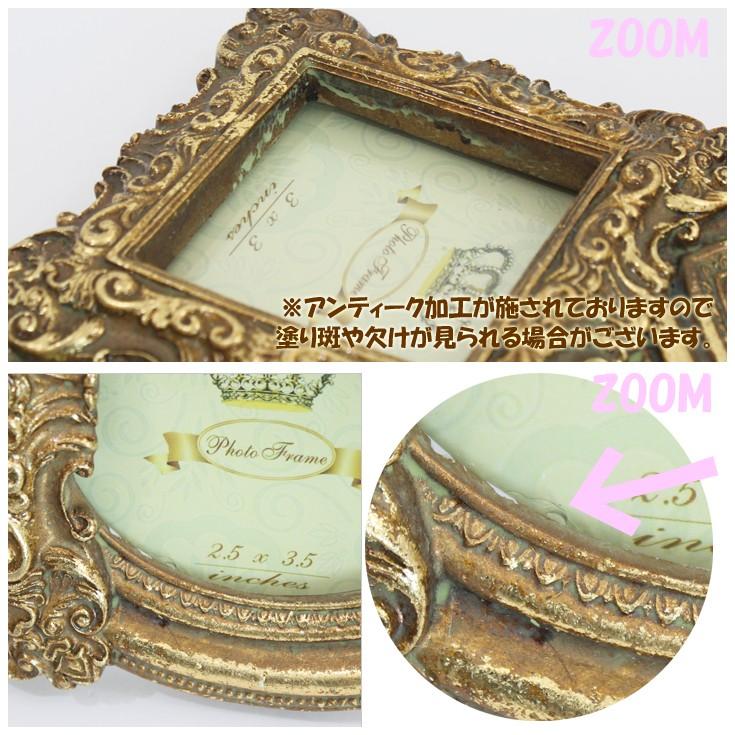 ロイヤルサロン ファミリーフォトフレーム ＝ 5窓 写真立て 壁掛け