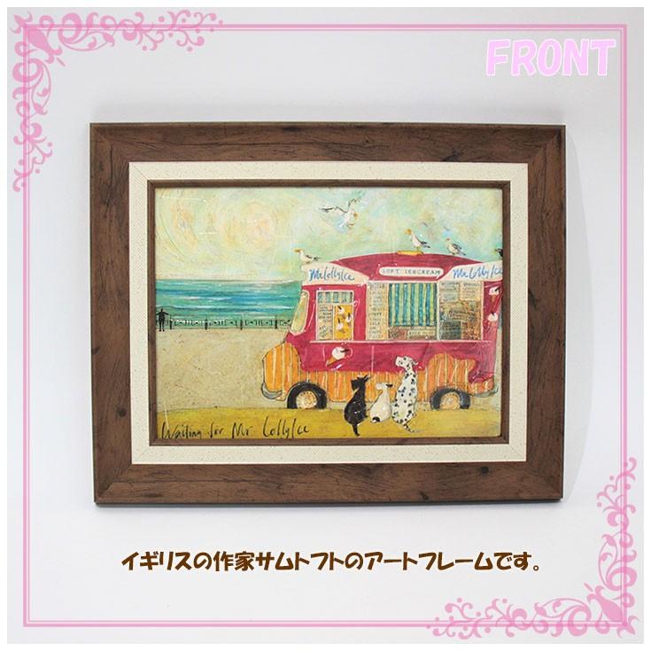 絵画　軽量ゲルアート●サムトフト アートフレーム「アイスクリーム食べたいなぁ」● ユーパワー Sam Toft サムトフト アートフレーム アイスクリーム