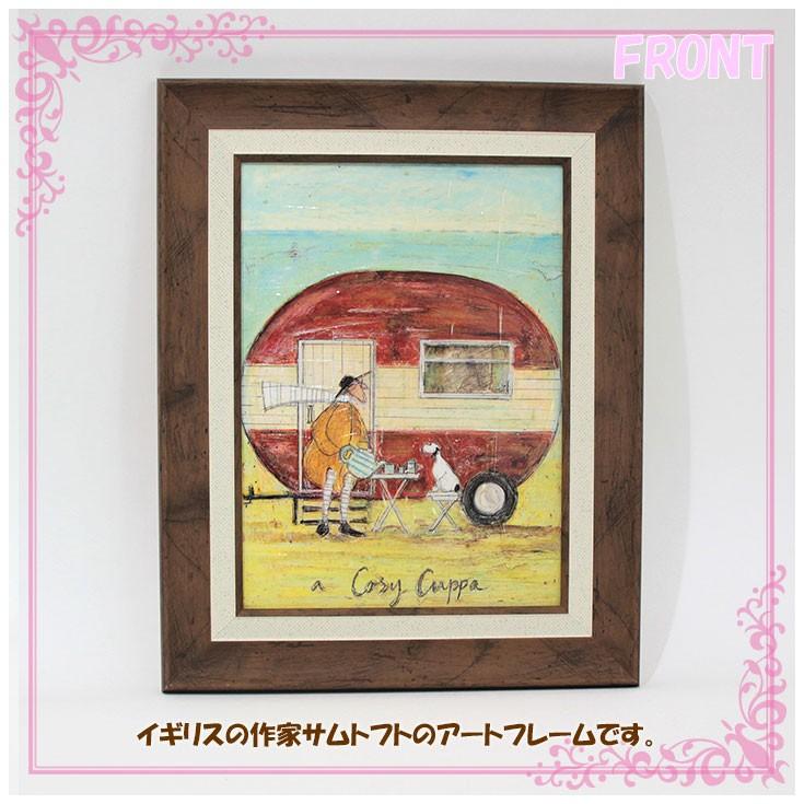 ユーパワー Sam Toft サムトフト アートフレーム コージーカッパ ST